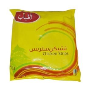 اطياب ستربس 1 كجم كيس بارد