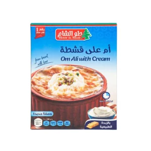 حلو الشام ام علي قشطة 160 جم