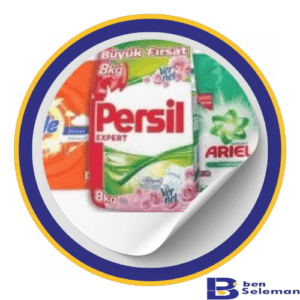 مساحيق ومنعمات
