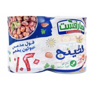 هارفست فول سادة 400 جم 2*1 عرض 20% خصم