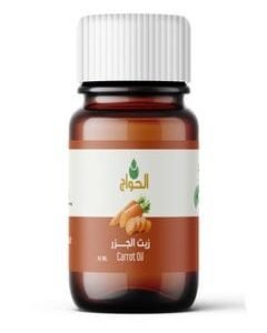 الحواج زيت جزر 30 ملي