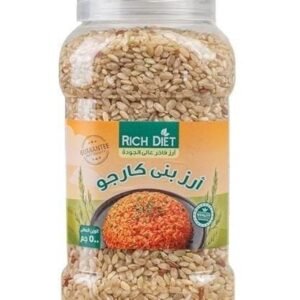 ريتش ارز بني كارجو 500 جم