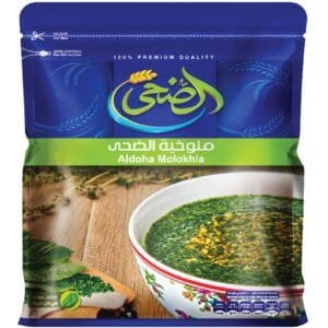 الضحي ملوخيه 100 جم