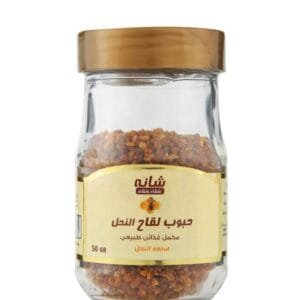 شانة حبوب لقاح النحل خام 50 جم