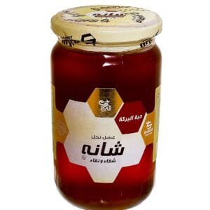 شانة عسل نحل زهور حبة البركة 950 جم