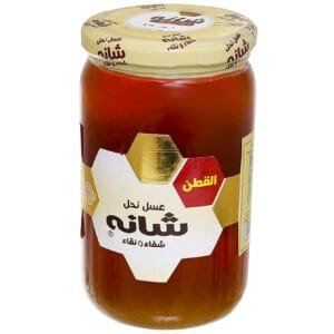 شانة عسل نحل القطن 1 كجم