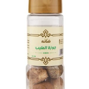 شانة جوزه الطيب 50 جم