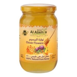 العميد عسل نحل زهور البرسيم 500 جم