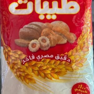 طيبات دقيق 1 كجم