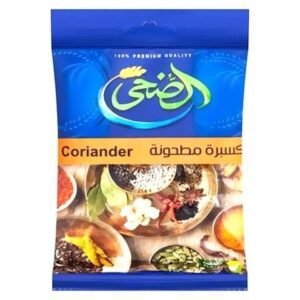 الضحي كزبرة مطحونه 100 جم