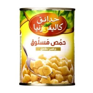 حدائق كاليفورنيا حمص مسلوق 400 جم