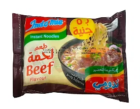 اندومي لحمة 56 جم
