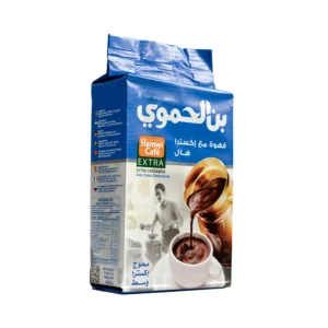 الحموي بن 450 جم وسط محوج اكسترا