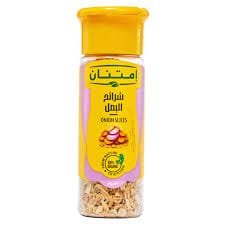 امتنان شرائح بصل 55 جم