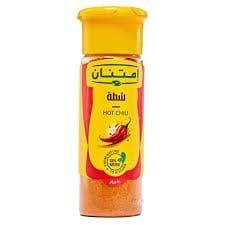 امتنان شطة 65 جم