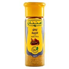 امتنان توابل كبسة 65 جم
