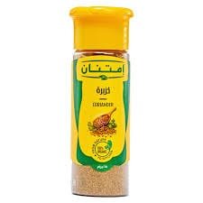 امتنان كزبرة 65 جم