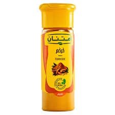 امتنان كركم 75 جم