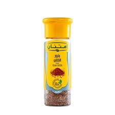 امتنان بذور كتان 75 جم