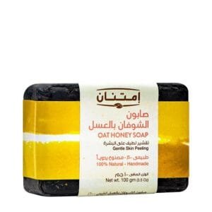 امتنان صابون 100 جم الشوفان بالعسل