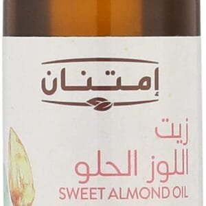 امتنان زيت اللوز الحلو 50 ملي