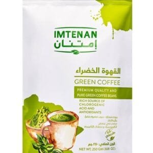 امتنان قهوة خضراء 250 جم