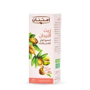 امتنان زيت الارجان 100 ملي