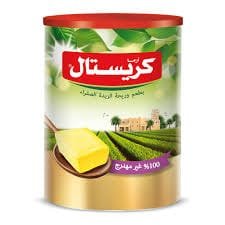 كريستال سمن اصفر 2.5 كجم