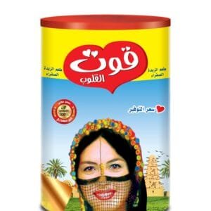 قوت القلوب سمن 650 جم