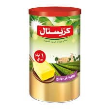 كريستال سمن اصفر 1 كجم