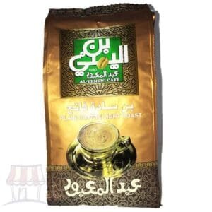 عبد المعبود بن ساده عبوه سوفت 500 جم