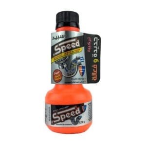 سبيد مسلك بالوعات حبيبات 125 جم