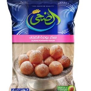 الضحي سكر بودر 500 جم