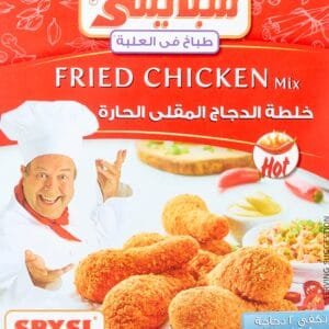 سبايسي خلطة توابل دجاج حار 90 جم