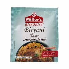 ميلرز خلطة توابل ارز طعم البرياني 20 جم
