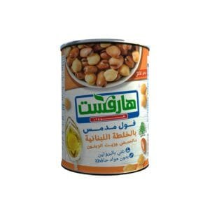 هارفست فول مدمس 400 جم خلطة لبنانية وفر 15%