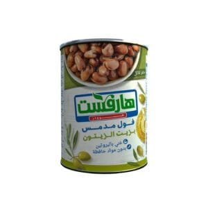 هارفست فول مدمس 400 جم زيت زيتون وفر 15%