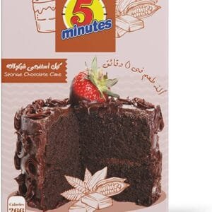 فايف مينيتس كيك شيكولاتة اسفنجية 400 جم