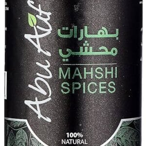 ابو عوف بهارات محشي 75 جم