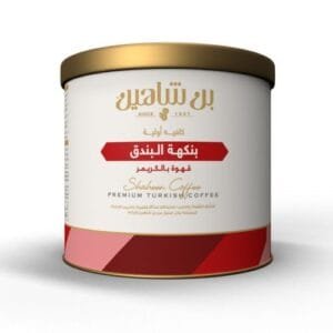 شاهين اوليه قهوة بالكريمر 250 جم بالبندق صفيح