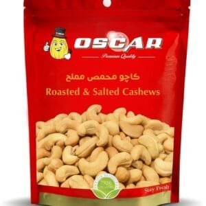 اوسكار كاجو محمص ومملح 150 جم