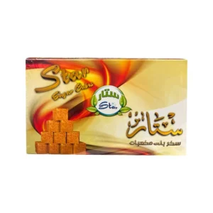 ستار سكر بني مكعبات 1 كجم