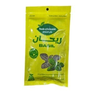 باب الشام ظرف كبير ريحان 20 جم