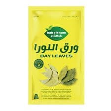 باب الشام ظرف كبير ورق لوري 5 جم