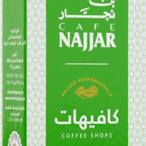 بن نجار كافيهات محوج فاتح 225 جم