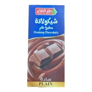 حلو الشام شيكولاتة كفرتورة خام للمطبخ 100 جم