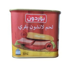 بوردون لانشون لحم بقري 320 جم