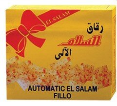 السلام رقاق 600 جم علب