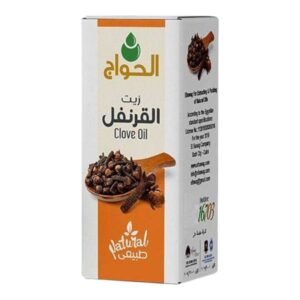 الحواج زيت القرنفل 30 ملي