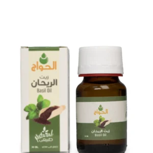 الحواج زيت الريحان 30 ملي